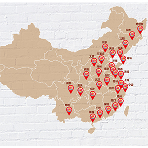  汉堡王首页介绍左边图